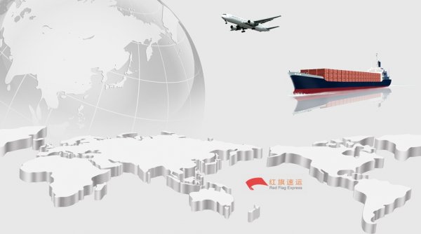 愛(ài)爾蘭到中國(guó)快遞，奢侈品該怎么郵寄？