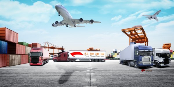 香港直郵奢侈品清關(guān)到山東時效多久？-紅旗速運