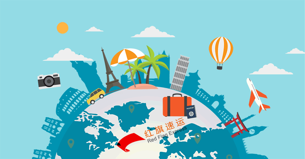 16397292673715.gif 攝圖網(wǎng)_401335351_環(huán)游世界gif(企業(yè)商用)_副本.gif