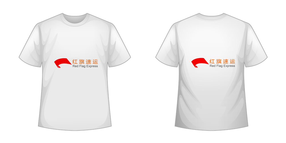 16398102628952.png 攝圖網_401079775_T恤模板矢量(企業商用)_副本.png