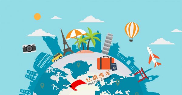 2022年海外代購奢侈品如何發(fā)貨到中國