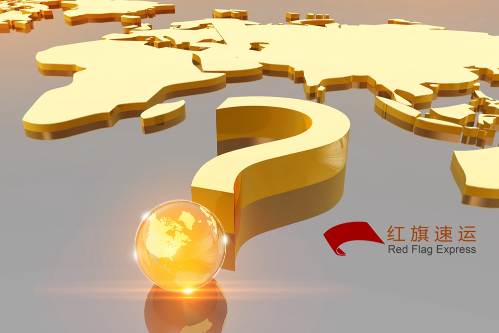 16502496412713.jpg 攝圖網_401591878_商務金融(企業商用)_副本.jpg