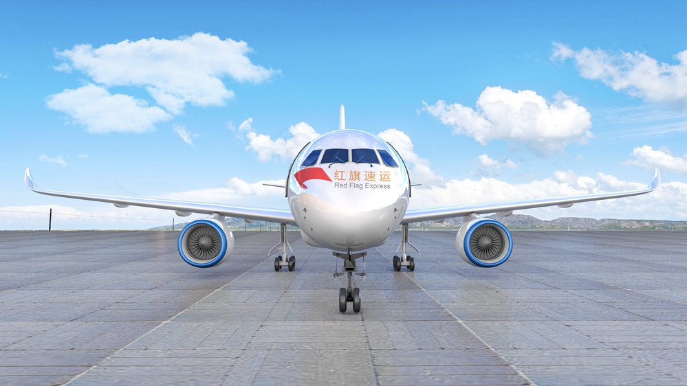 16512016809648.jpg 攝圖網_400266546_航空航天場景(企業商用)_副本.jpg