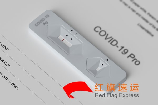 個(gè)人自用的新冠試劑盒可以寄到柬埔寨嗎？