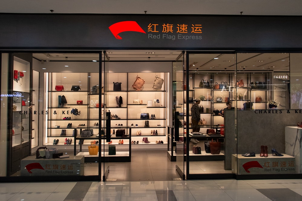 捷克代購(gòu)奢侈品如何通過香港轉(zhuǎn)運(yùn)到大陸？