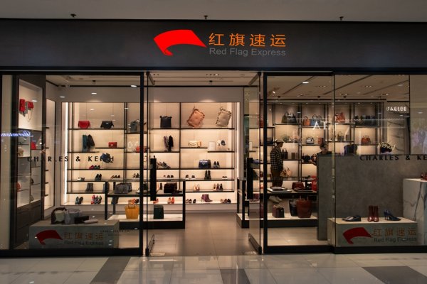 香港轉(zhuǎn)運到陜西渭南如何發(fā)貨？