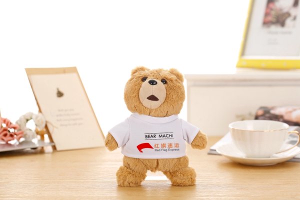 葡萄牙購買的玩具如何郵寄到國內？