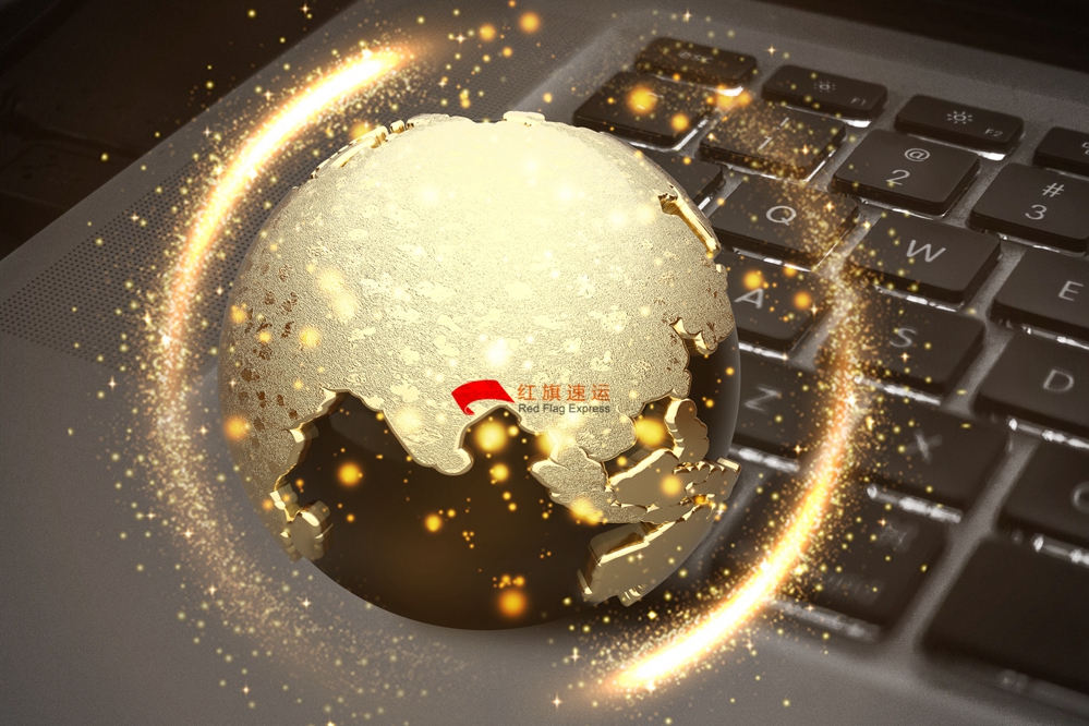 16584536527205.jpg 攝圖網(wǎng)_400172518_全球互聯(lián)網(wǎng)經(jīng)濟(jì)(企業(yè)商用)_副本.jpg