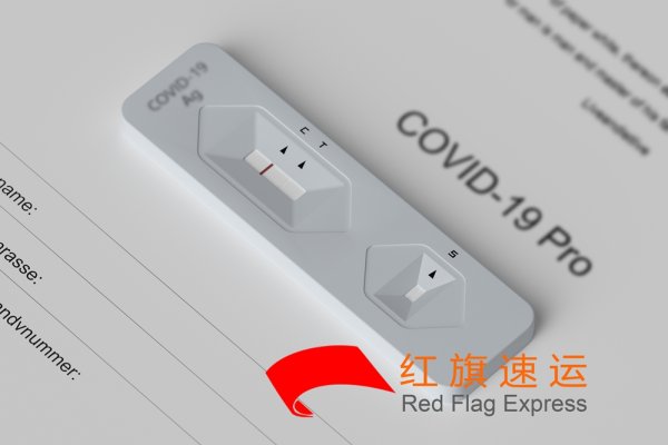 香港的感冒藥可以寄回內地嗎？