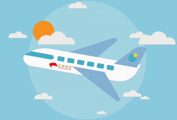 茶葉可以快遞到印度尼西亞嗎？