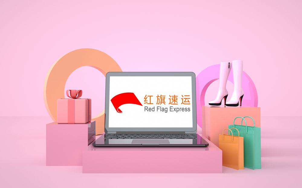 16839445713319.jpg 攝圖網(wǎng)_401955461_3D網(wǎng)絡(luò)購物場景(企業(yè)商用)_副本.jpg