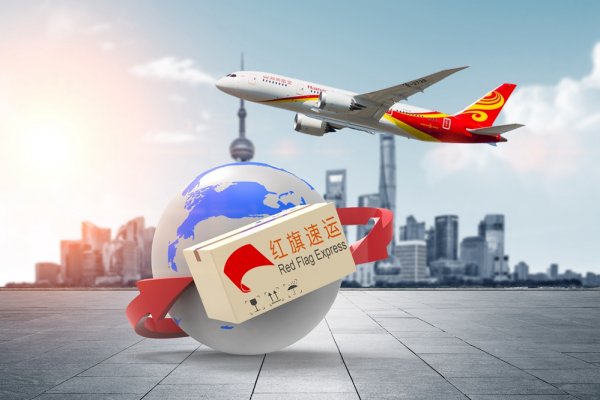 捷克集運(yùn)專線