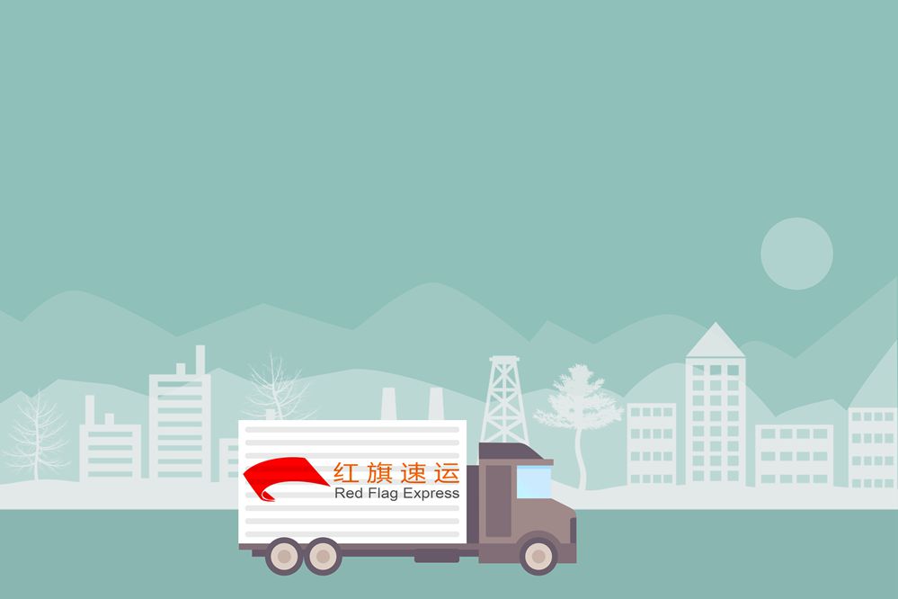 墨西哥集運公司 墨西哥集運公司