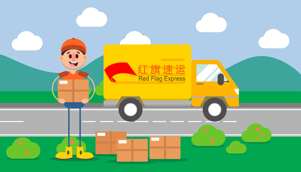 泰國集運公司 泰國集運公司