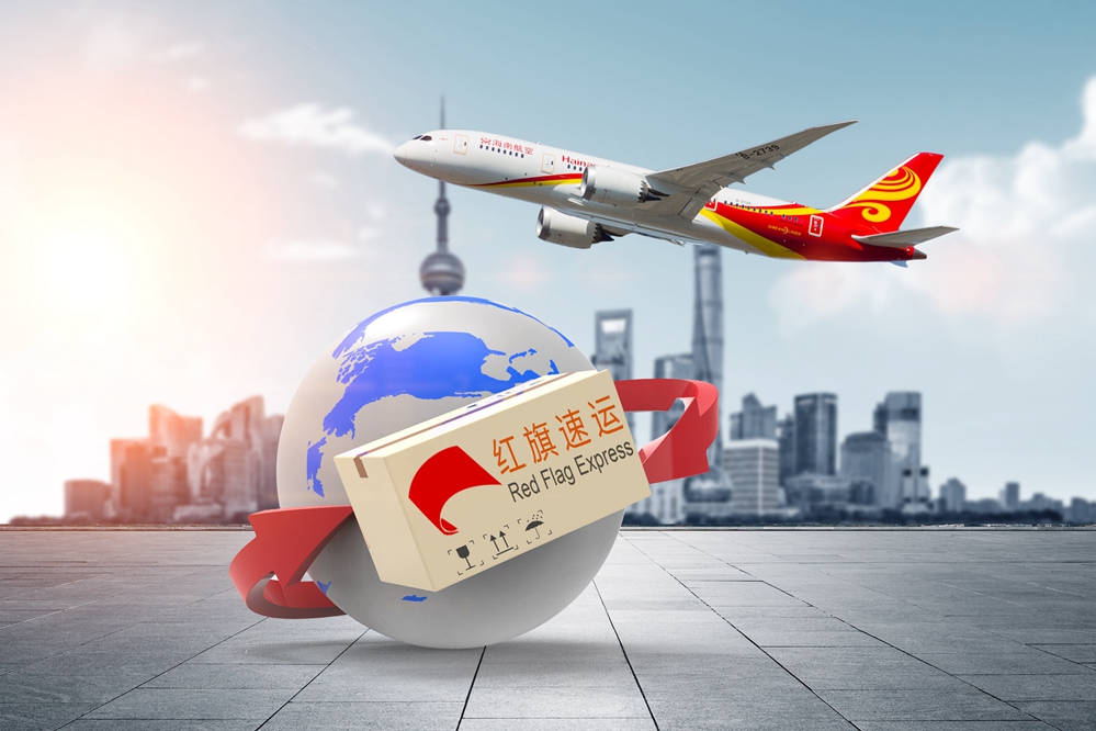 16992426709061.jpg 攝圖網_500903851_物流運輸(企業商用)_副本.jpg