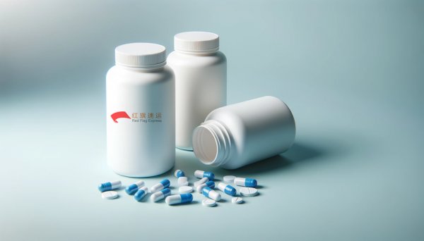 藥品快遞到新加坡