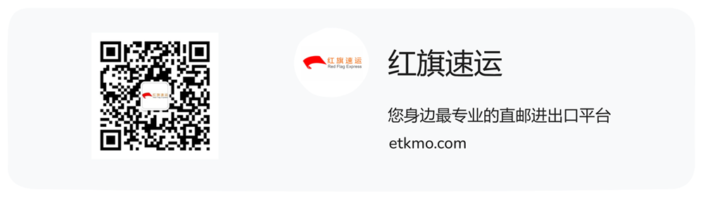 藥品如何寄到比利時? 藥品如何寄到比利時?