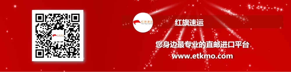 從香港郵寄包裹回內(nèi)地,身份證到底要不要提供?搞懂這些你就明白了! 從香港郵寄包裹回內(nèi)地,身份證到底要不要提供?搞懂這些你就明白了!