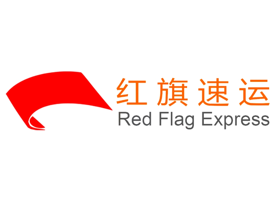 香港e特快如何交稅？