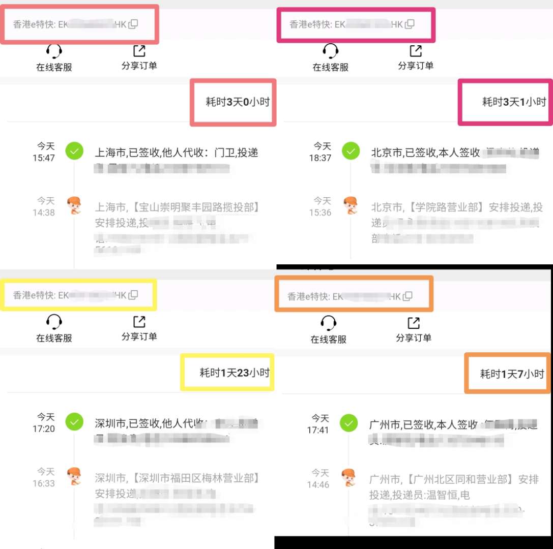 15940084713577.jpg 1b6d15e4e21dd6785fddcd31e99c288.jpg